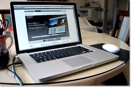 MacBook Pro (Late 2008)