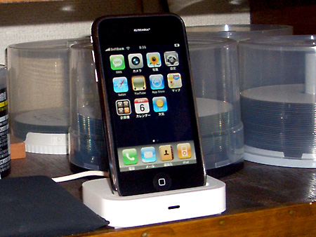 iPod, iPhone